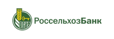 Россельхозбанк