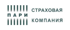 Страховая компания Пари
